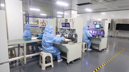 通城 计算机产业赋能经济高质量发展，大力培育新质生产力